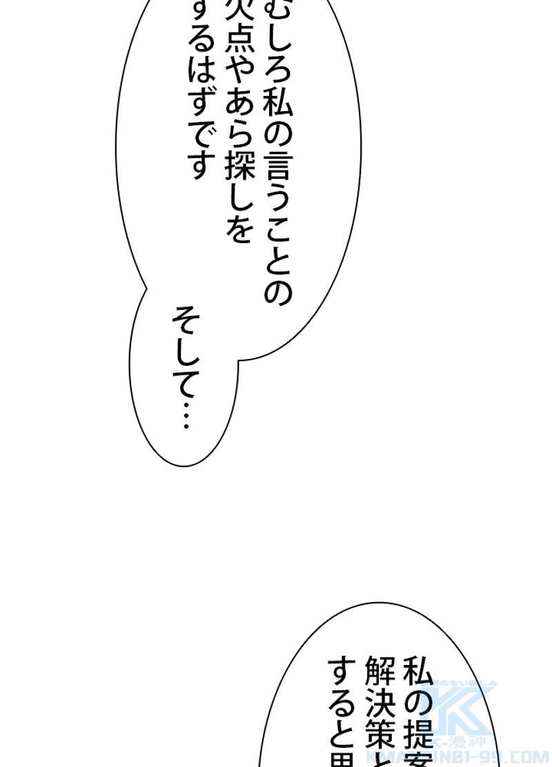 P66