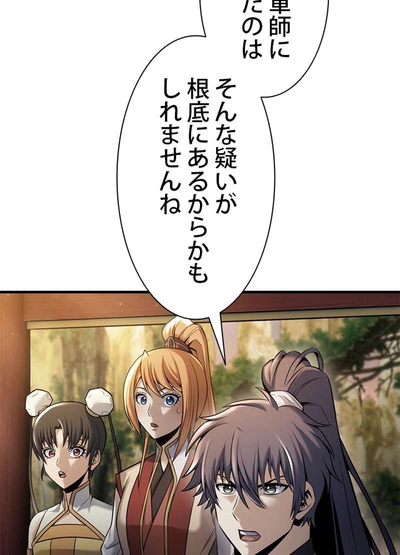 P89