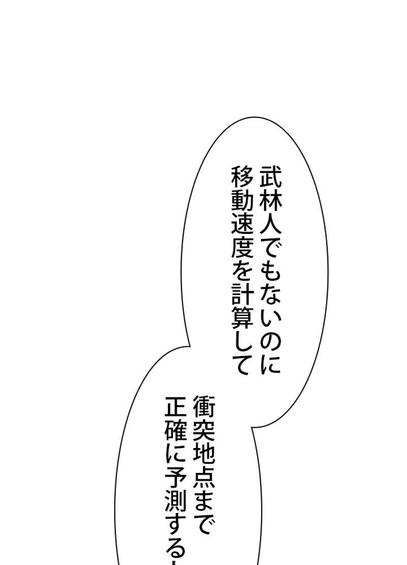 P48