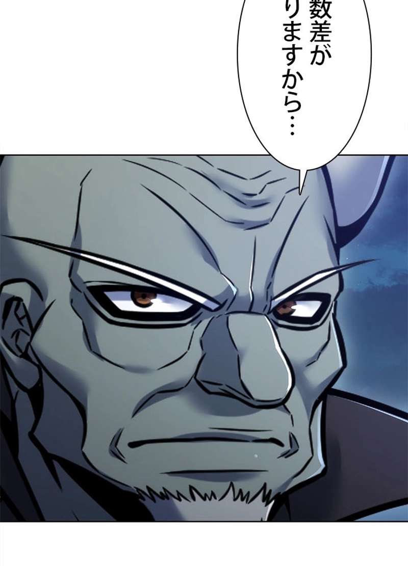 P65