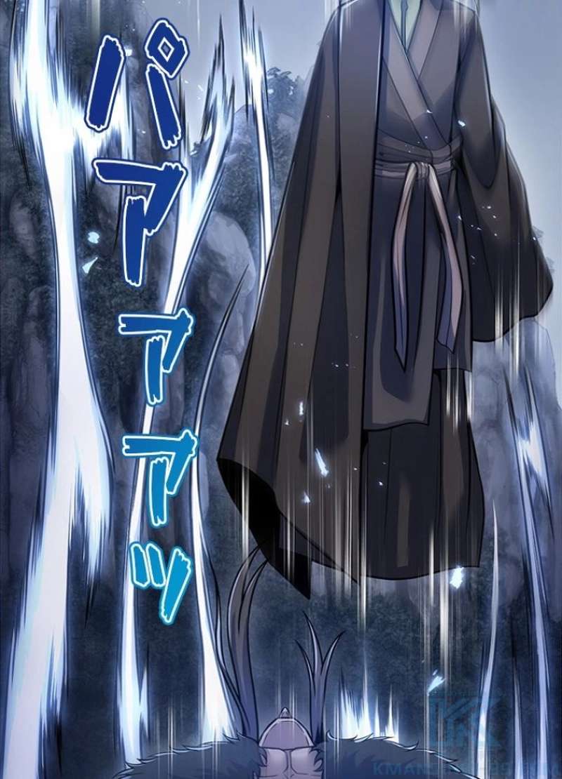 P79