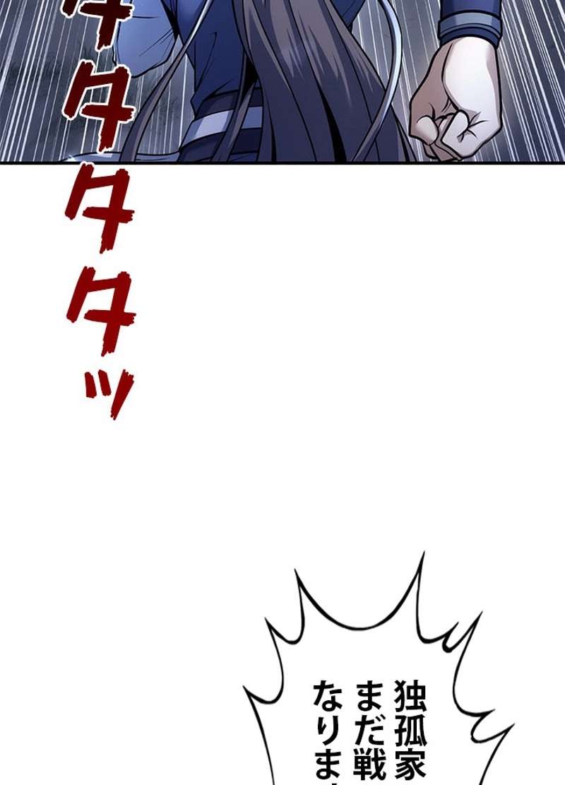 P96