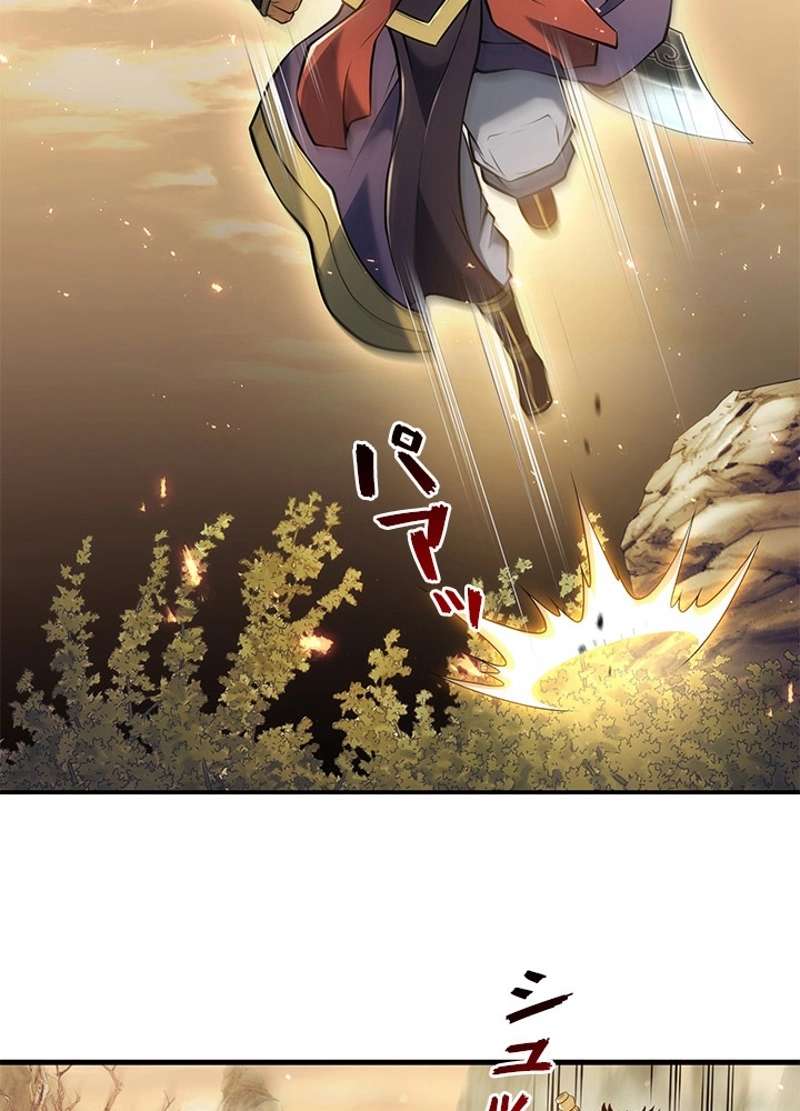 P101