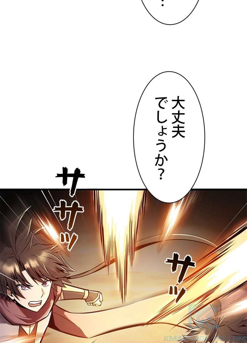P106
