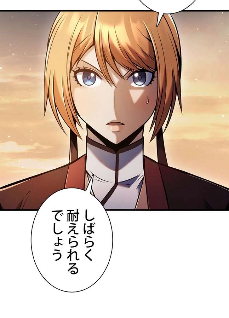 P108
