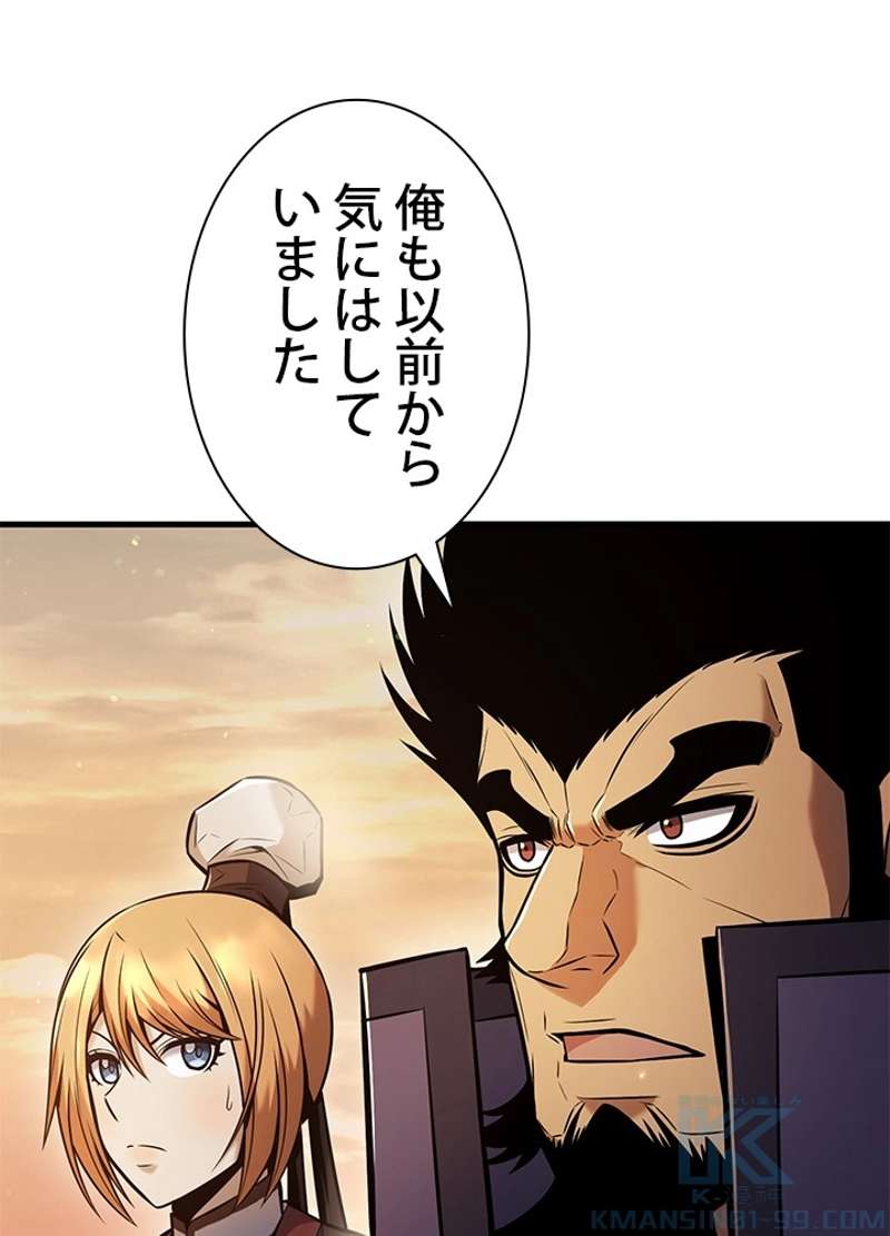 P109
