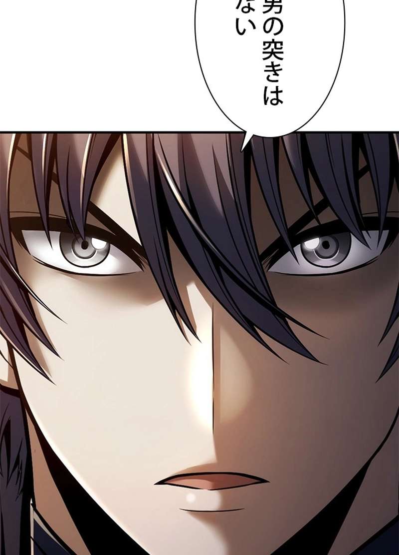 P53