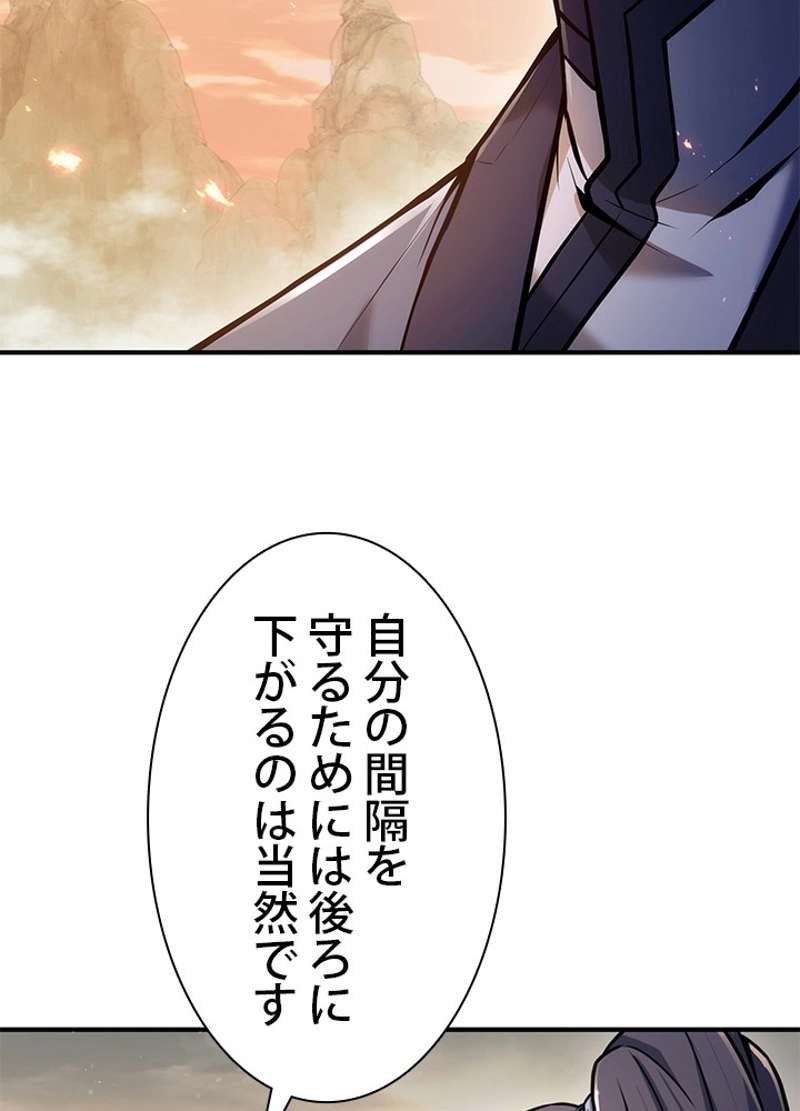 P66
