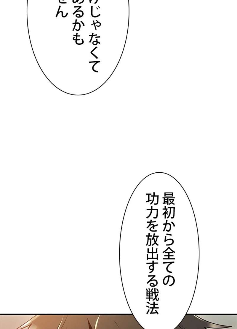 P78