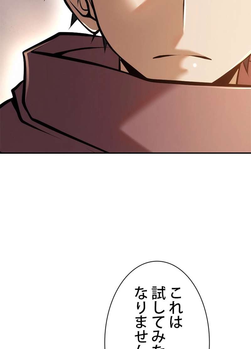 P83