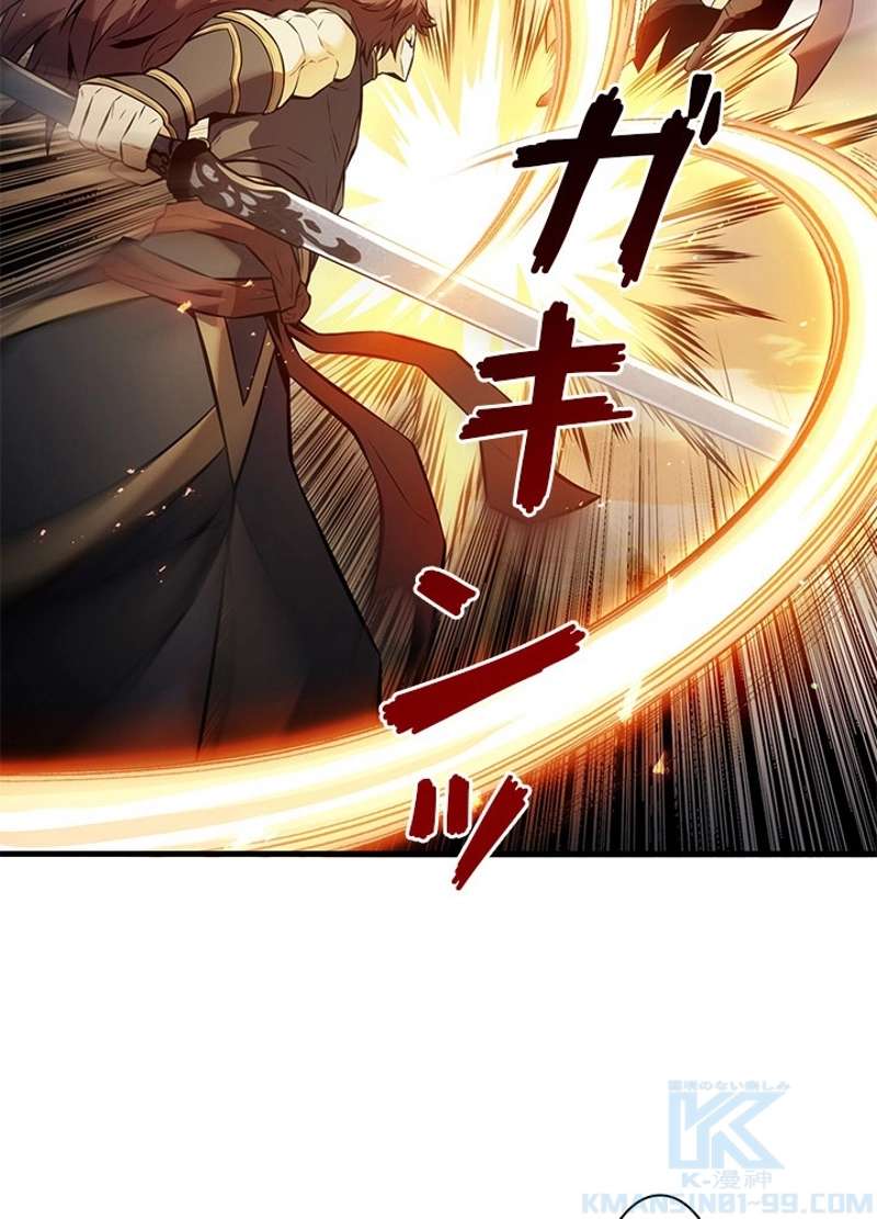 P91