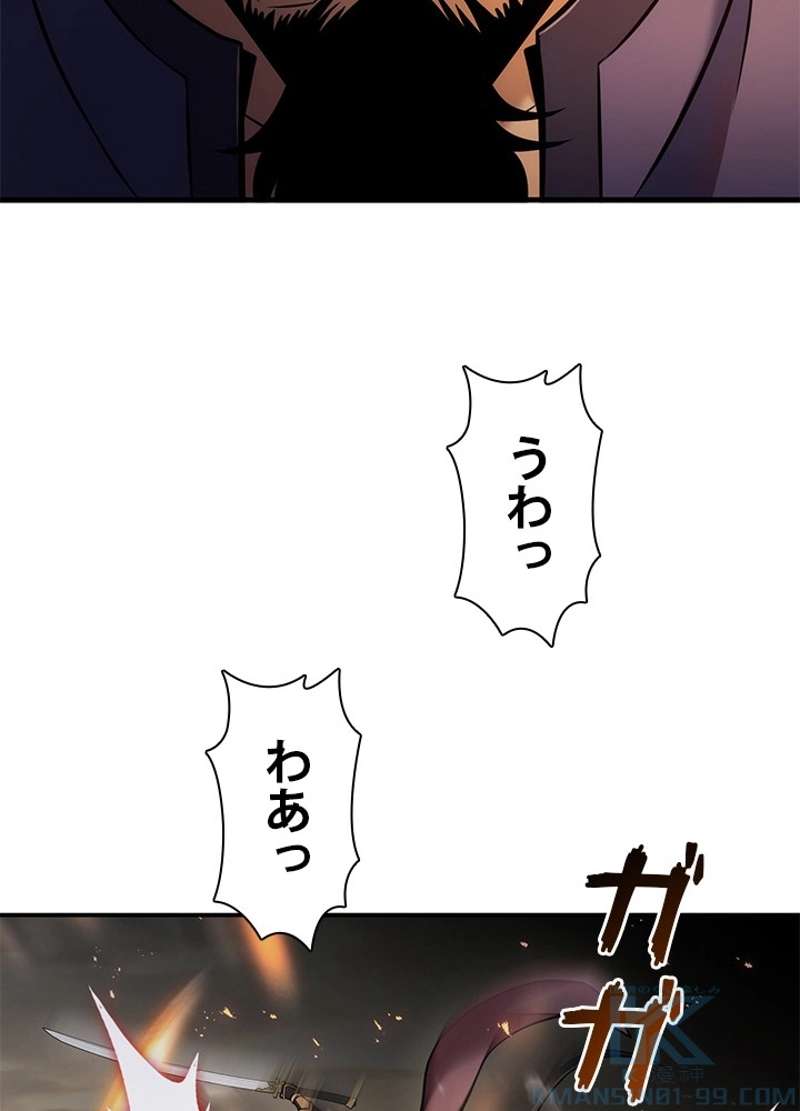 P97