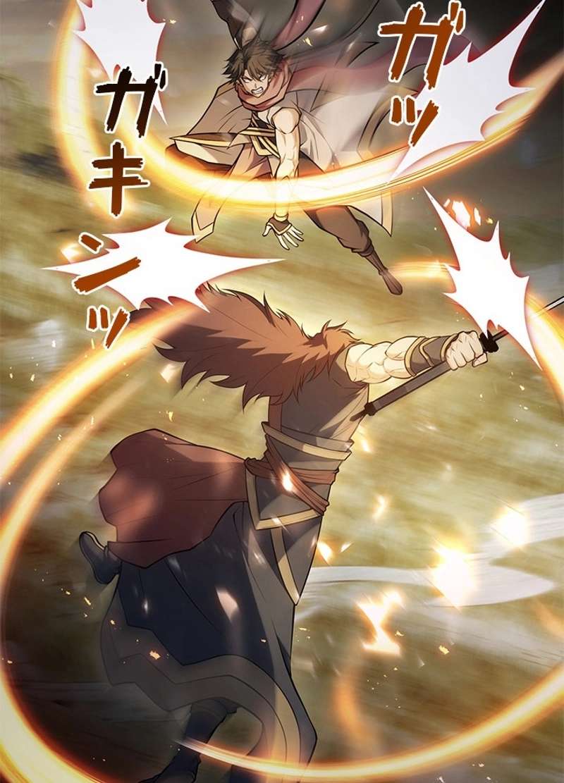 P98