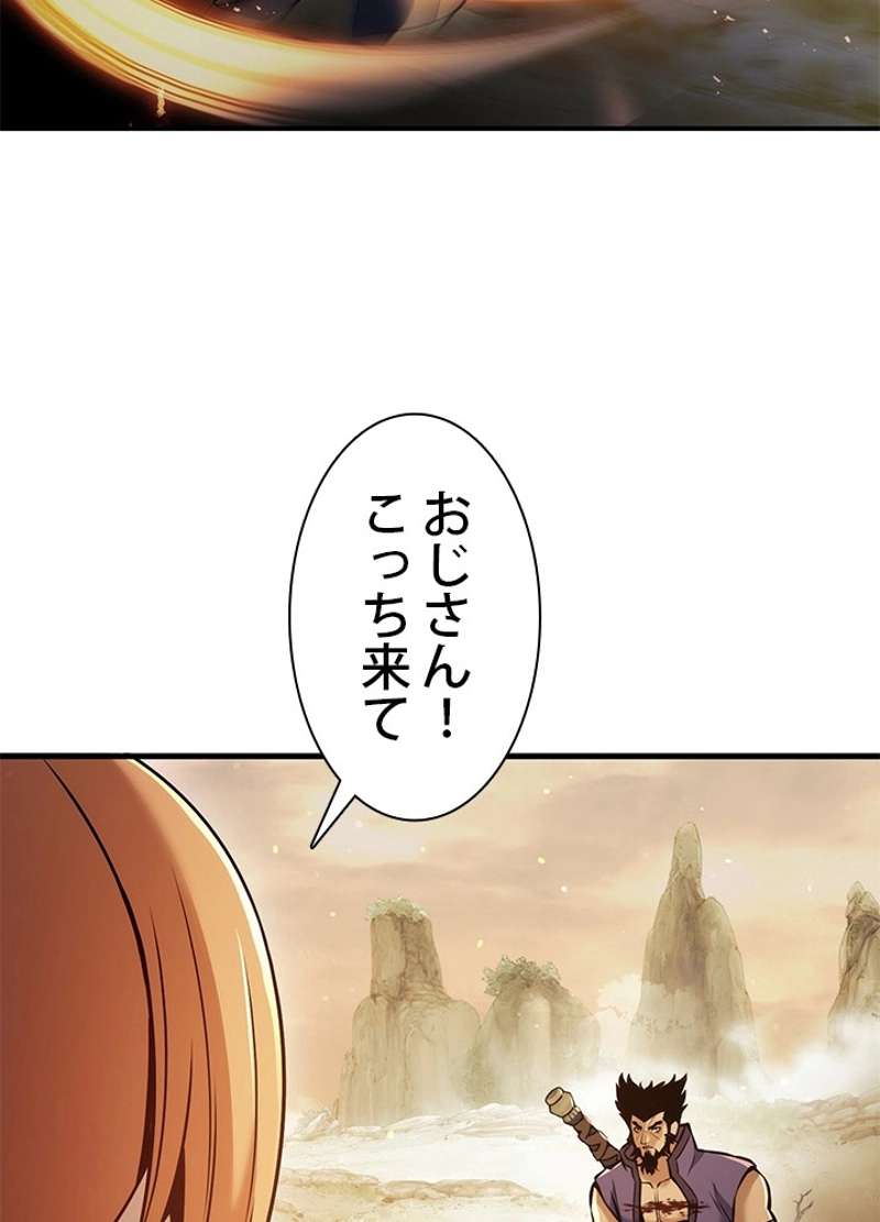 P99