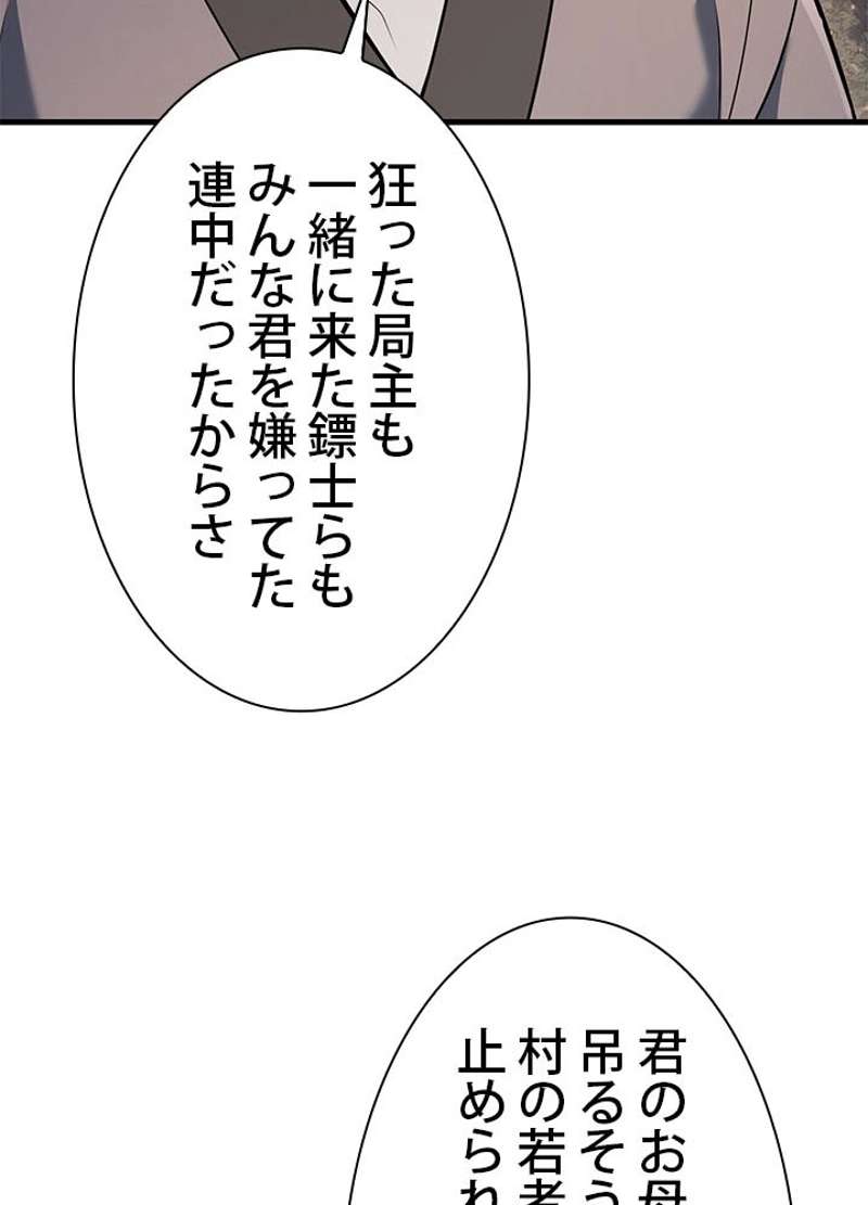 P116