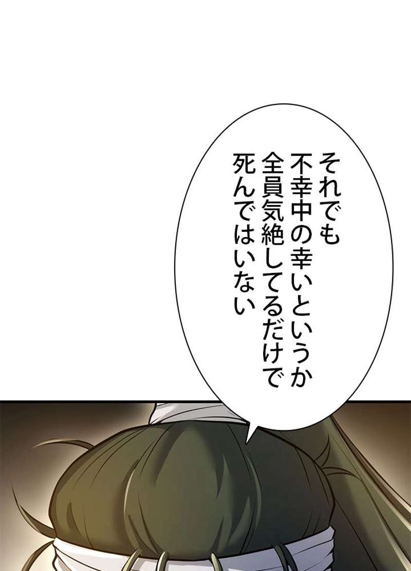 P119