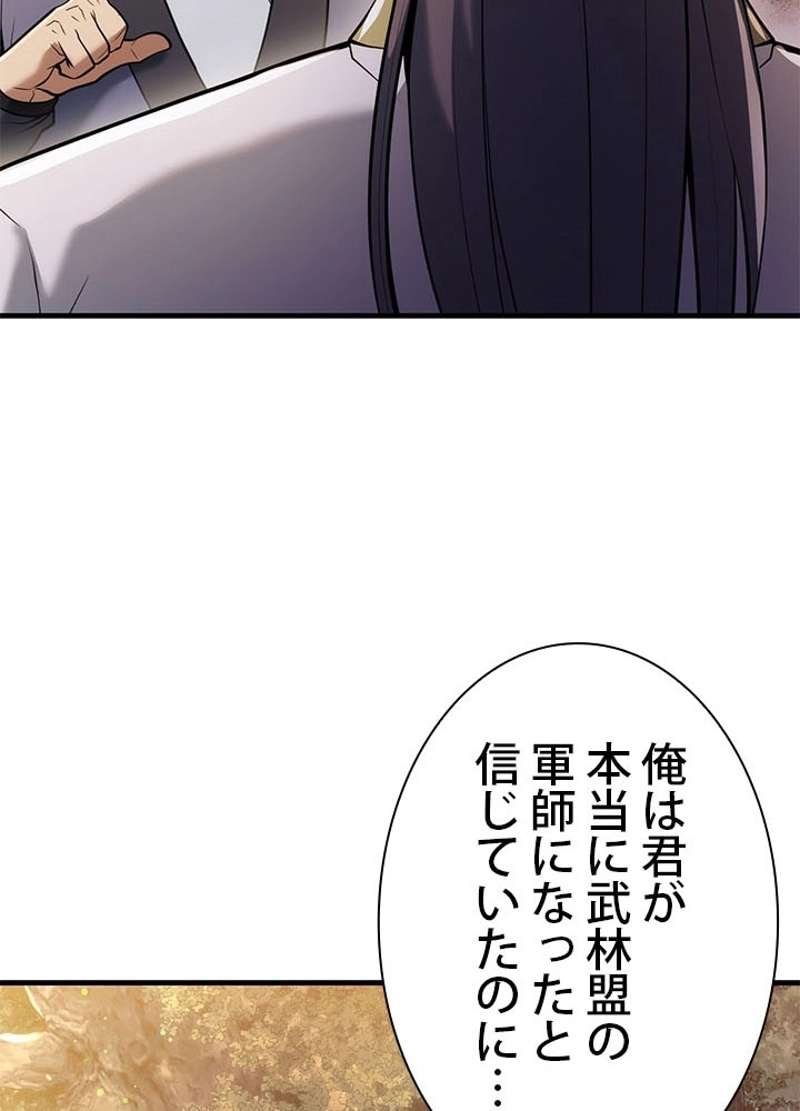 P124