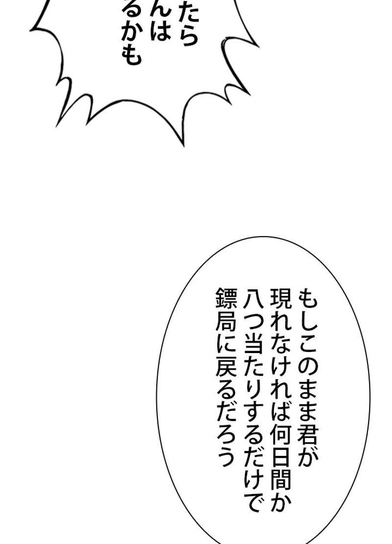 P136