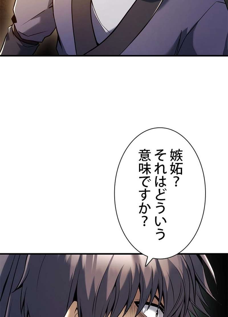 P83