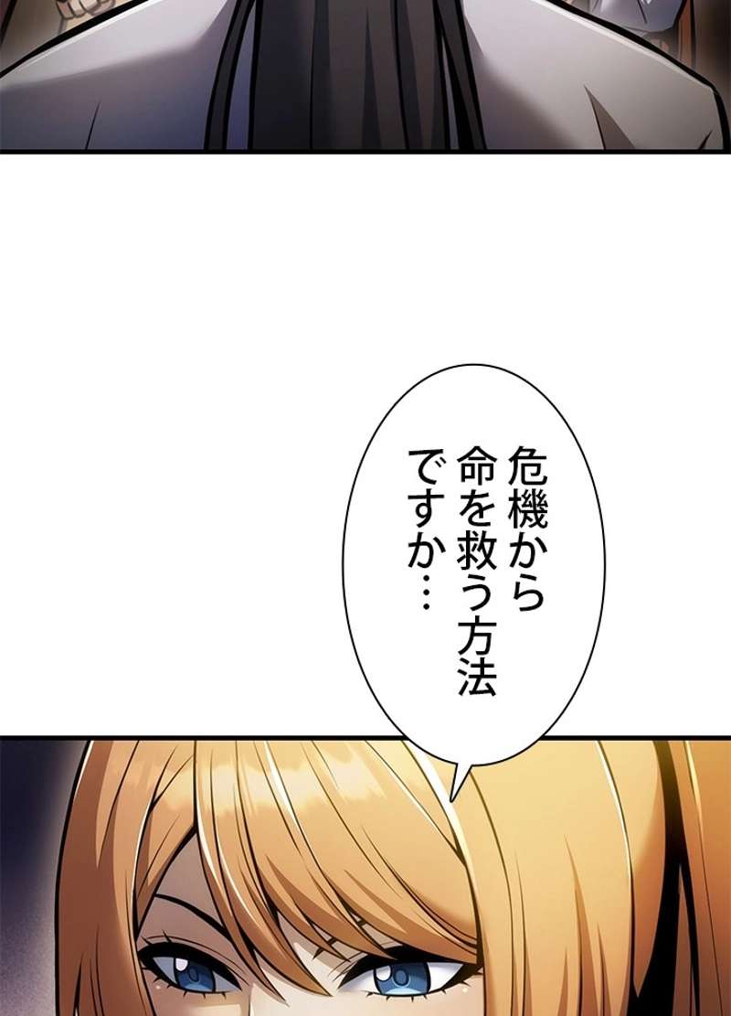P38