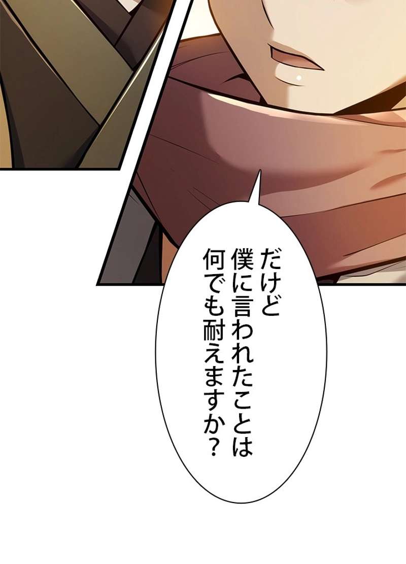 P46