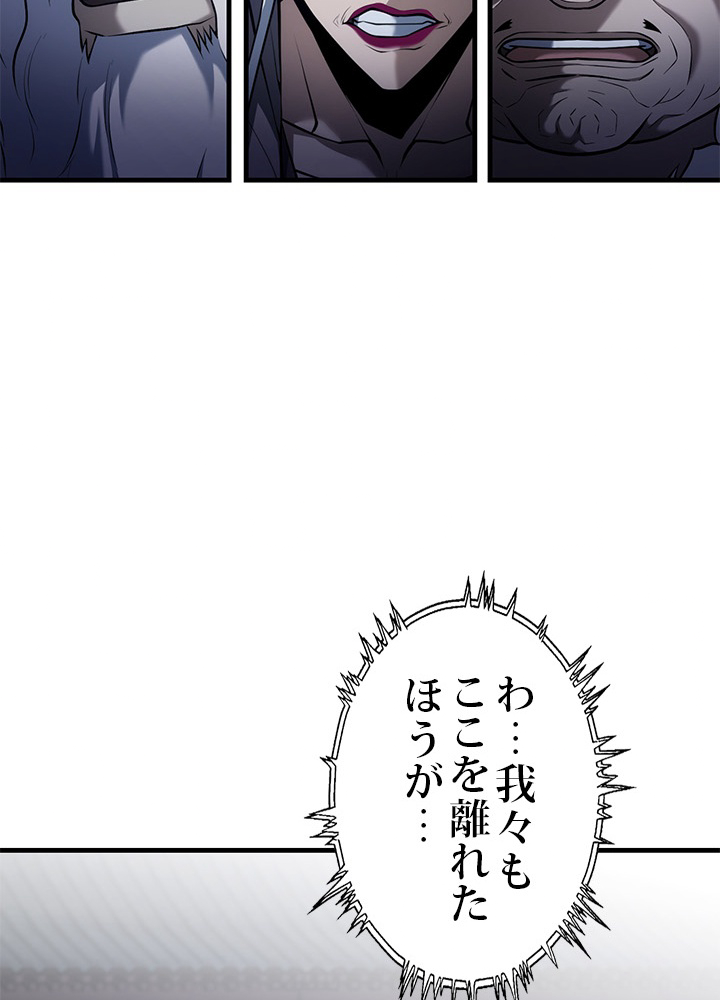 P101