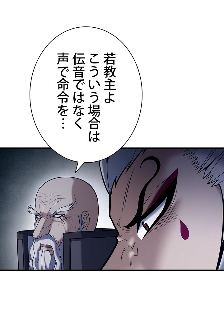 P103