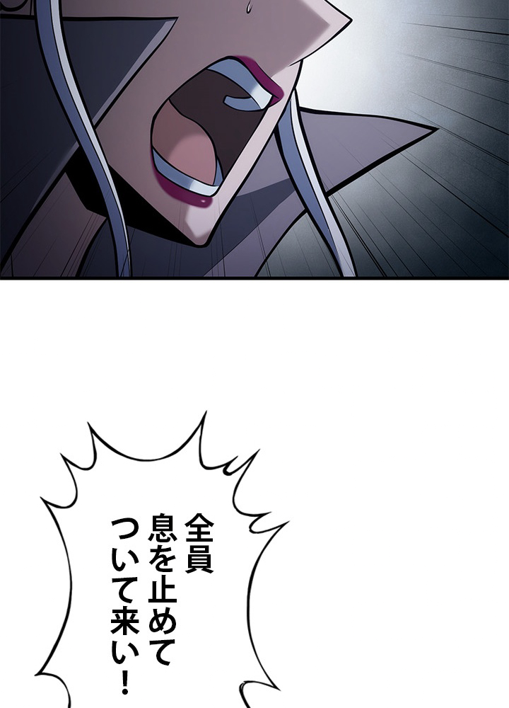 P106