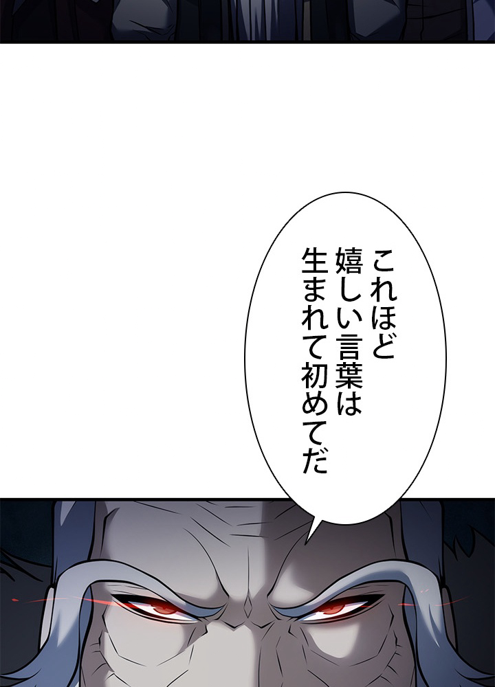 P116