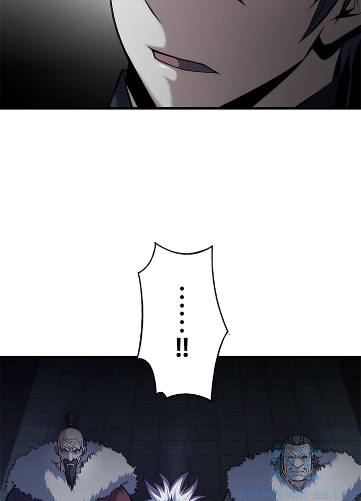 P54