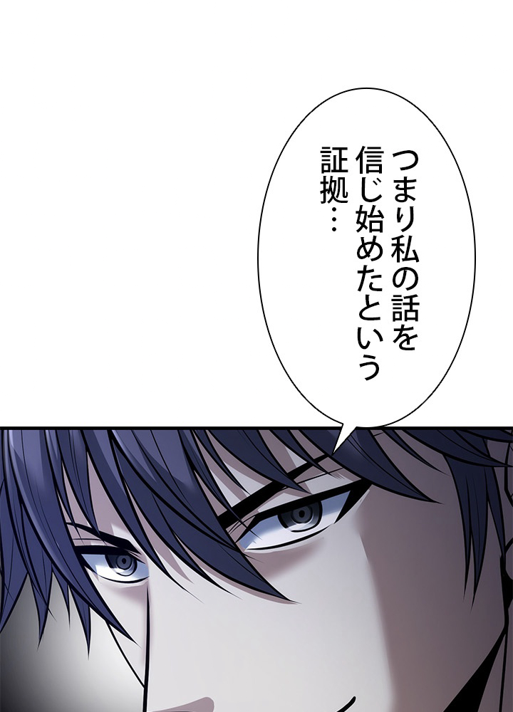 P58