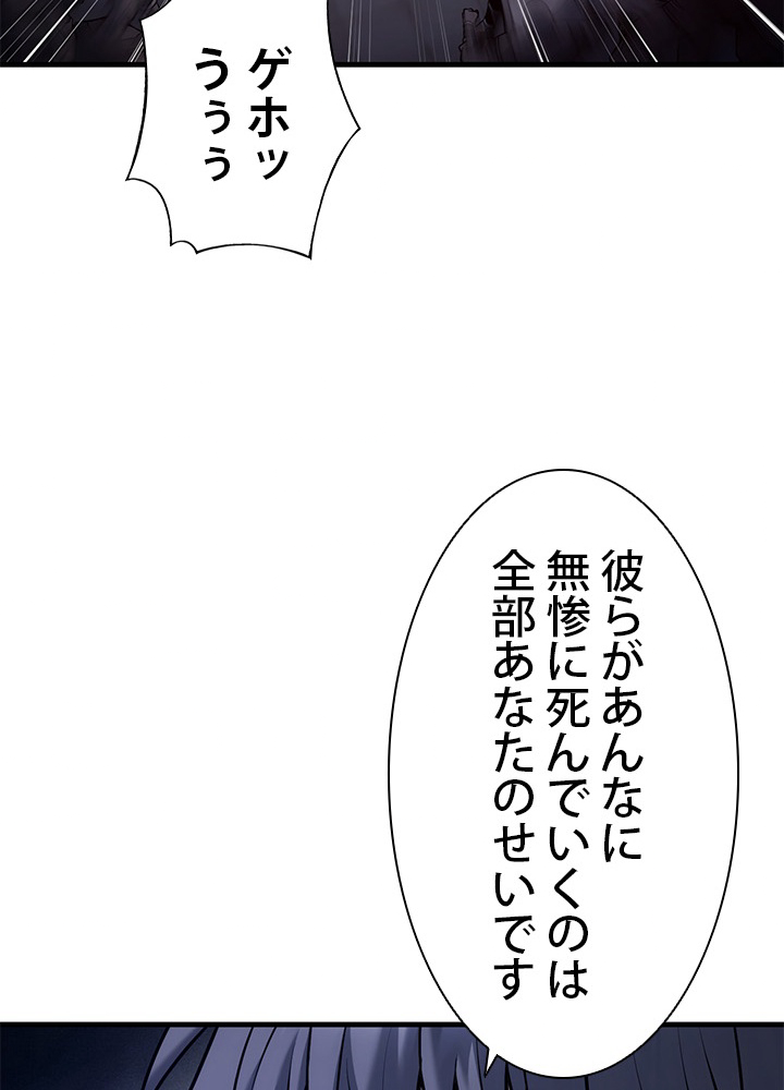 P76