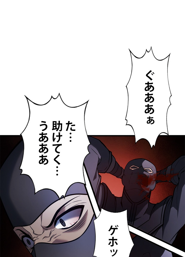 P89