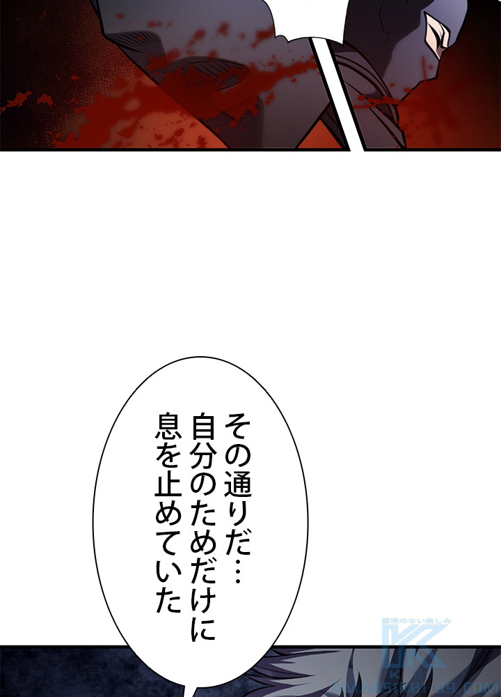 P90