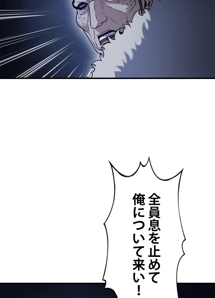P94