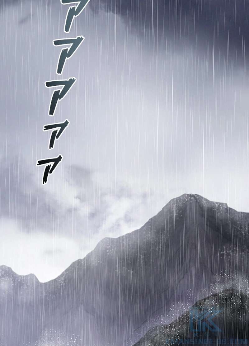 P103