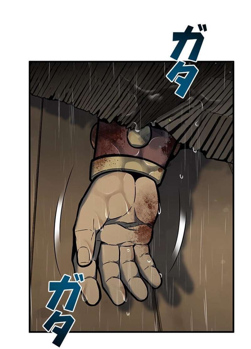 P108