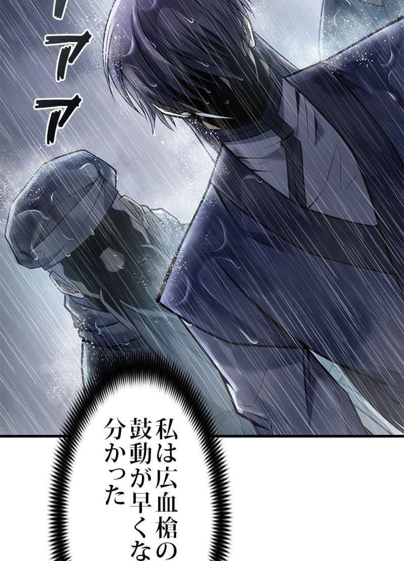 P110