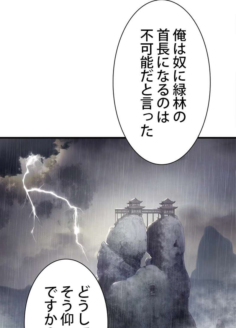 P117