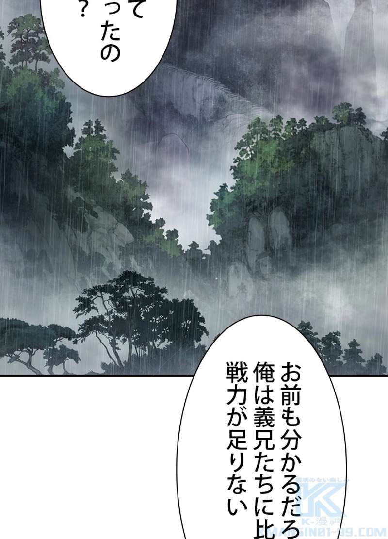 P118