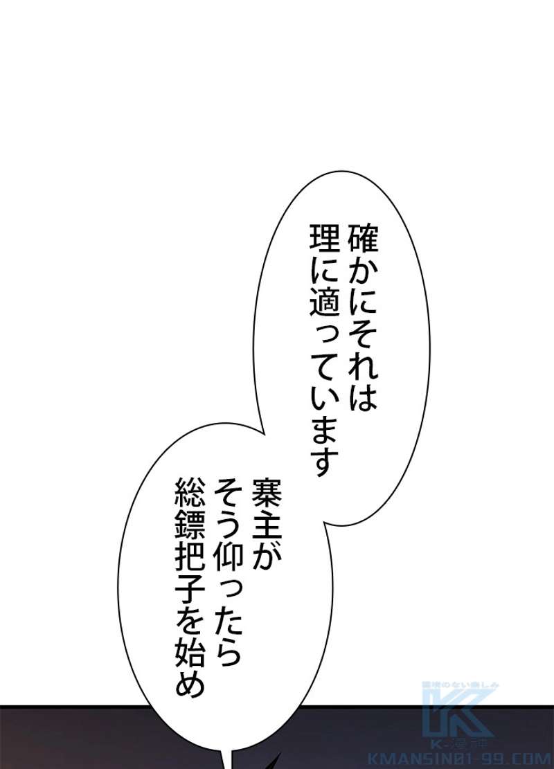 P133