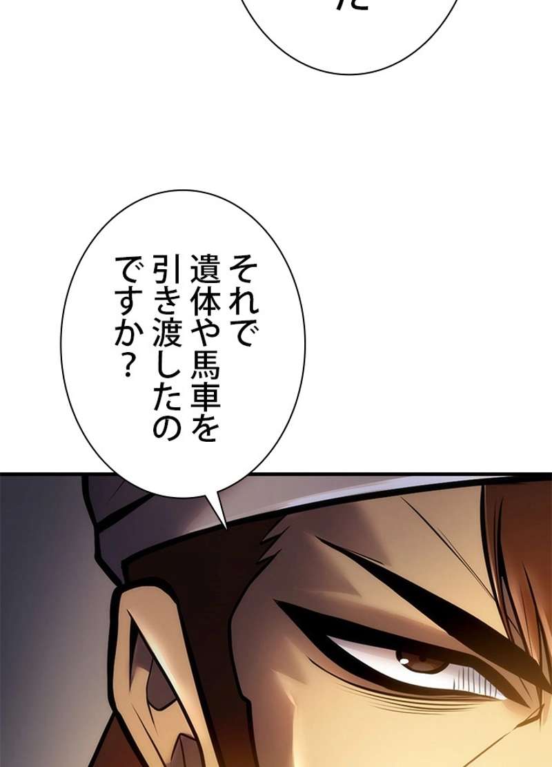 P144