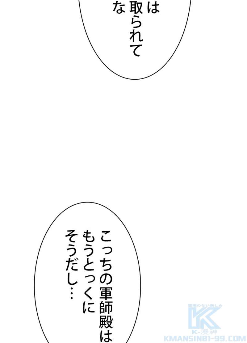 P34