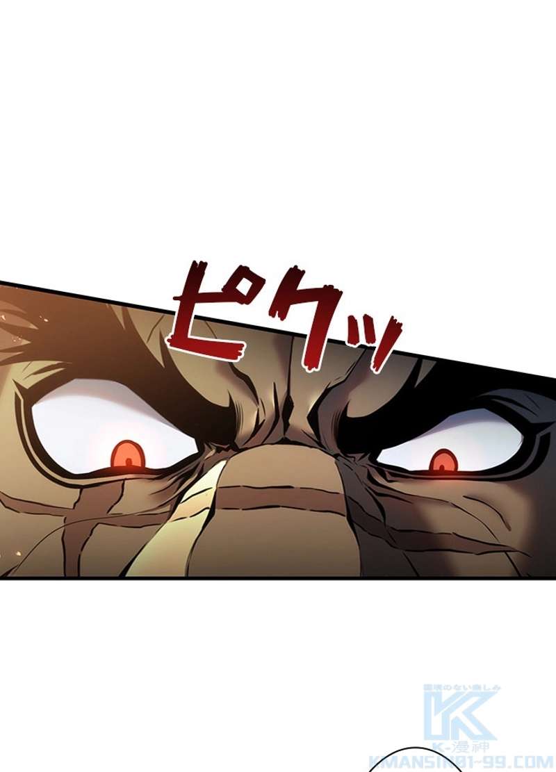 P58