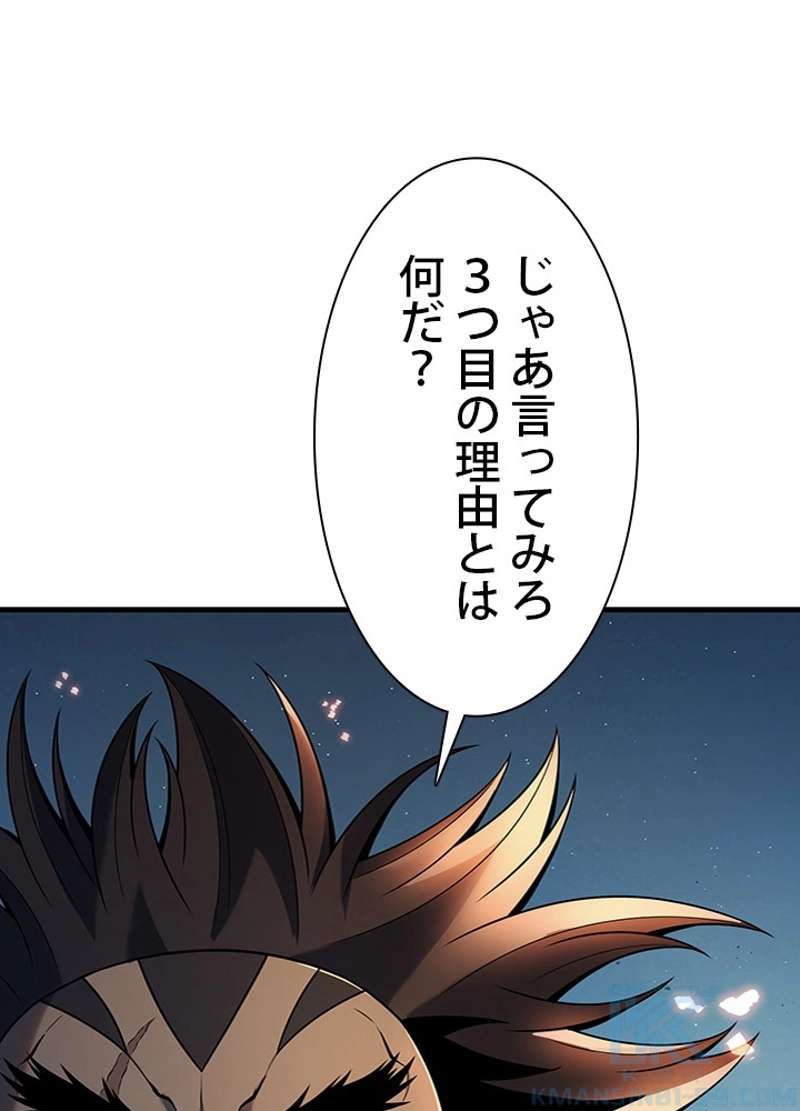 P64