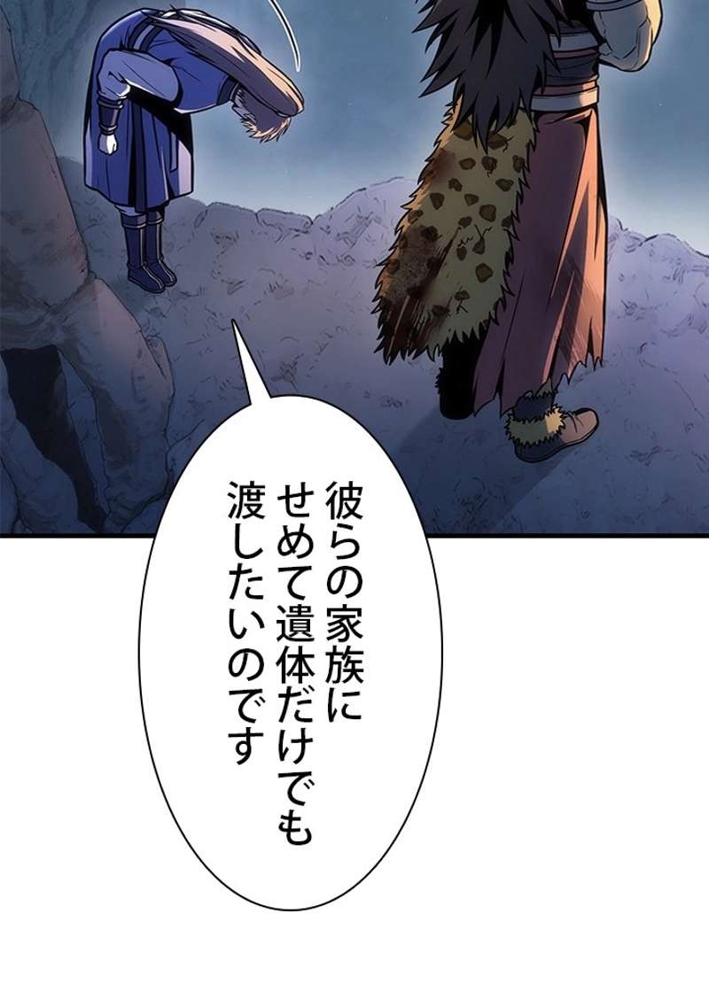 P81