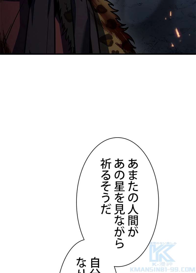 P88