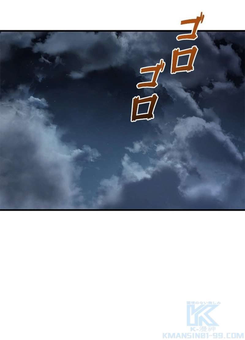 P94