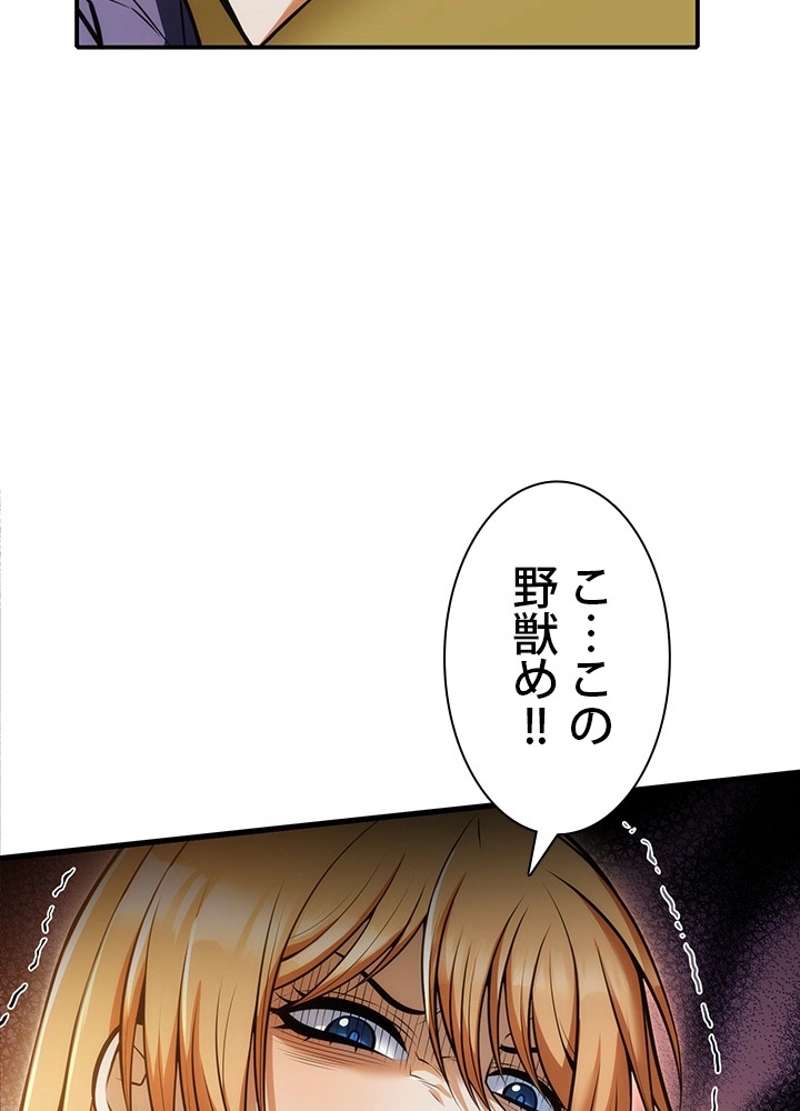 P105
