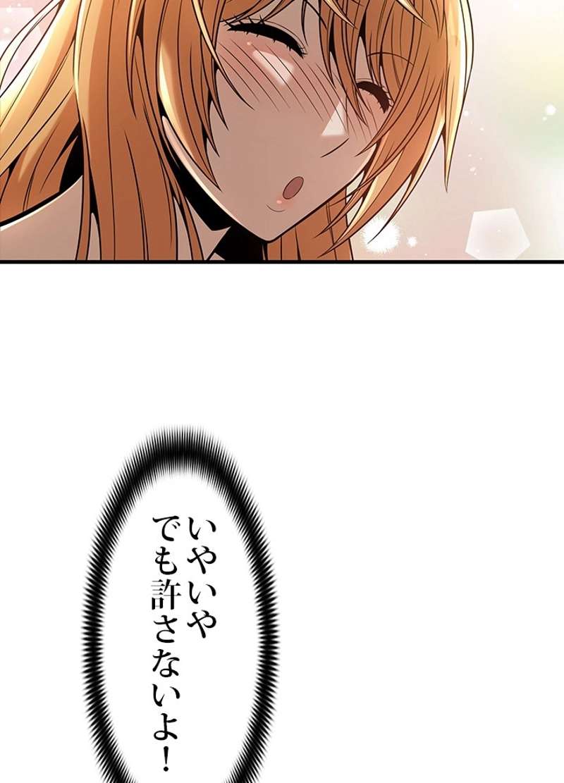 P111